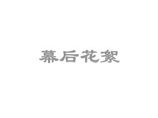 魅力的な アジア アマチュア バディ 筋 ビッグコック ビッグディック 手作り 素晴らしい 中国の モデル